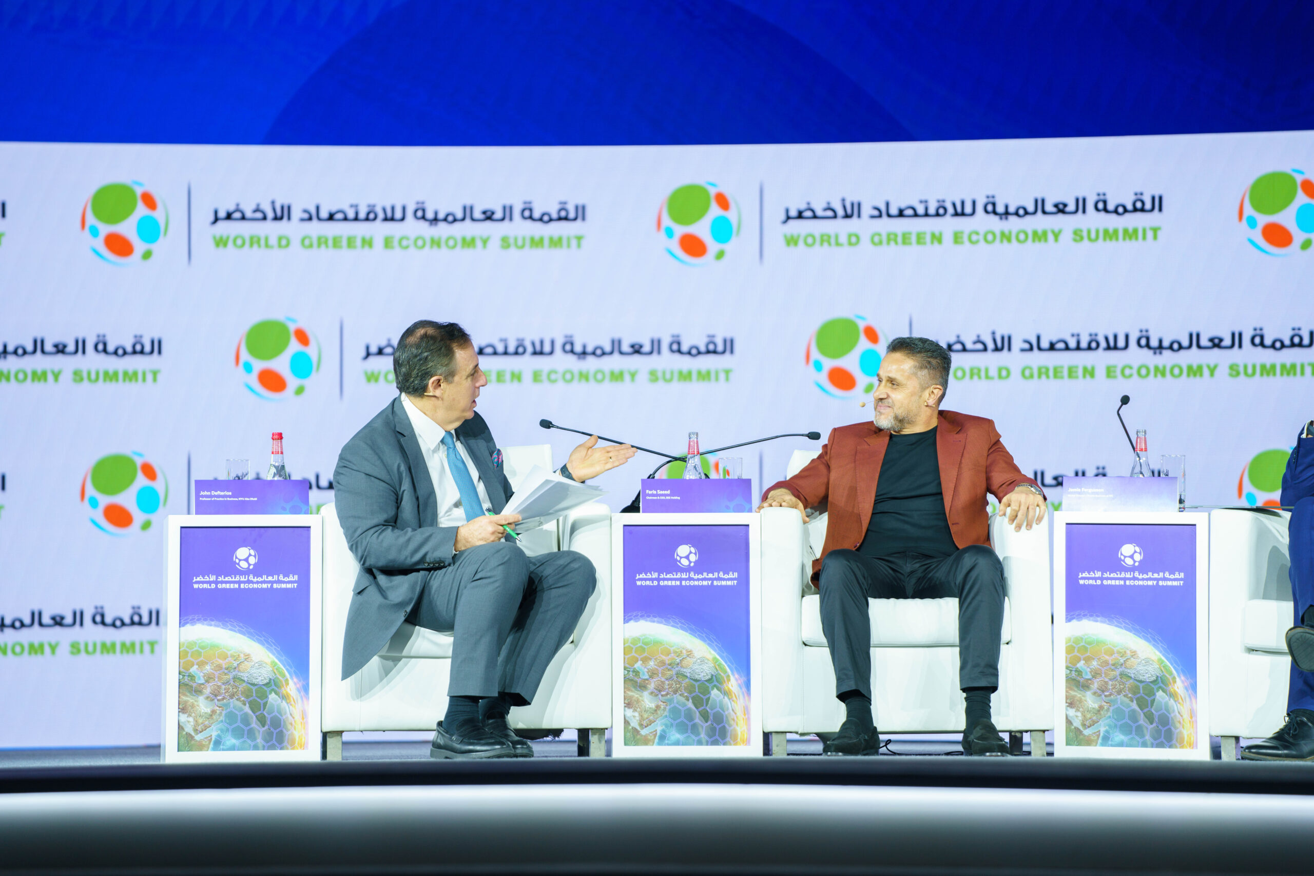 SEE Holding’s Chairman & CEO participates in World Green Economy Summit