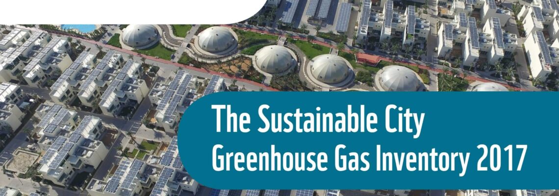 TSC Greenhouse Gas Inventory 2017