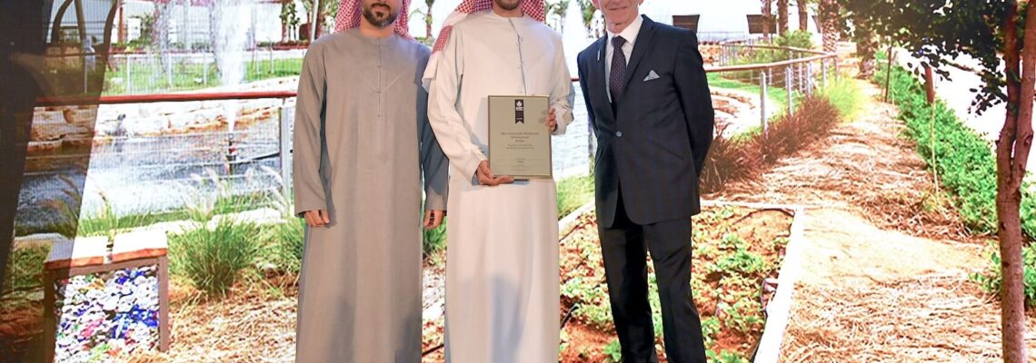 Sharjah Sustainable City wins top awards at prestigious International Property Awards in London
