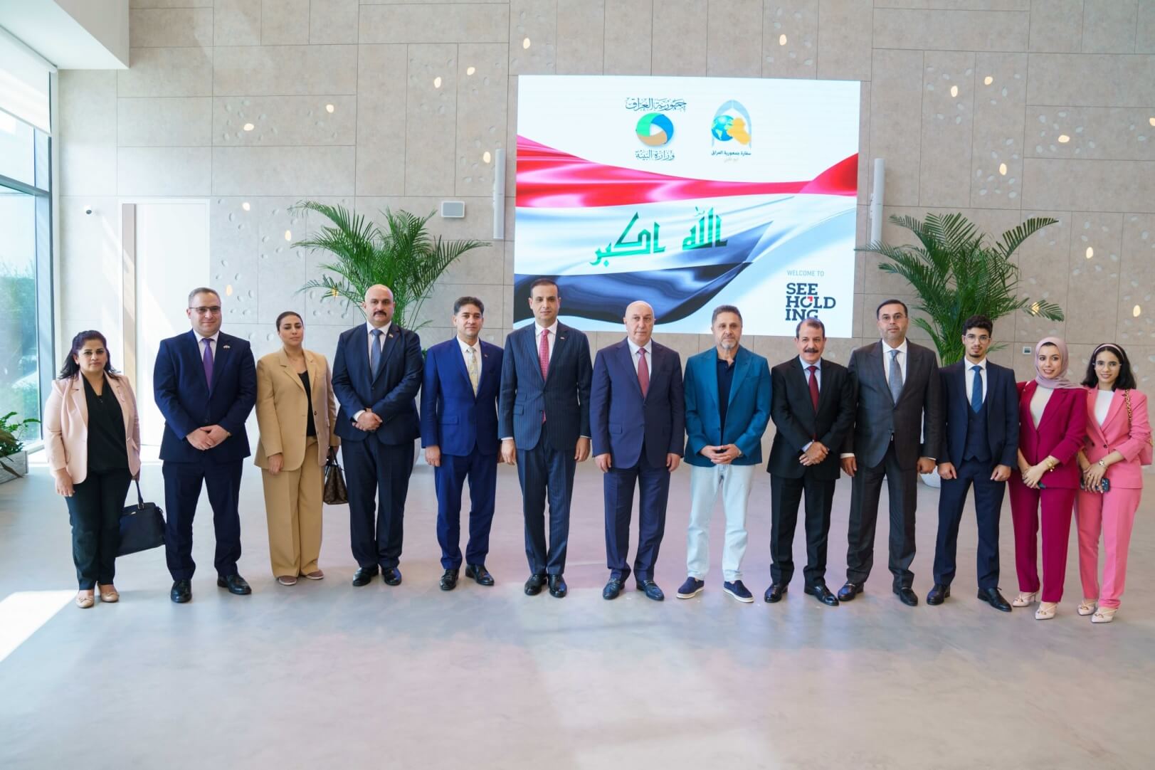 Iraq’s Minister of Environment visits The Sustainable City with a high-profile delegation