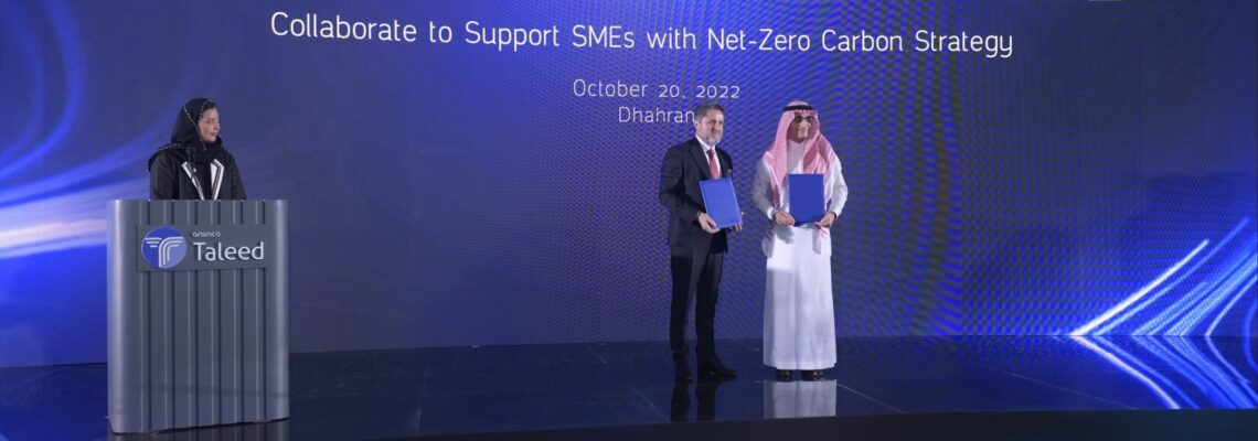 SEE Holding and Aramco sign MoU to develop a Net-Zero Emissions Roadmap for SMEs