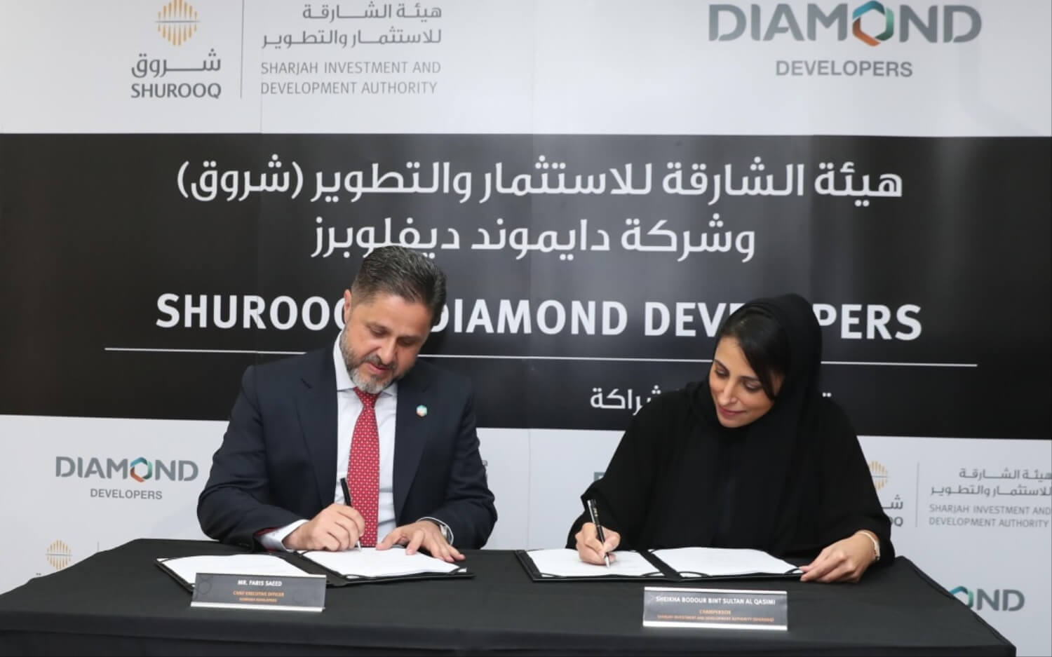Shurooq, Diamond Developers sign partnership agreement